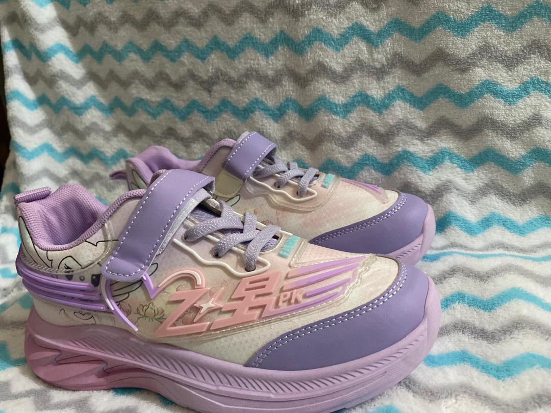 GAZ Kiddie Nwestep Purple Shoe